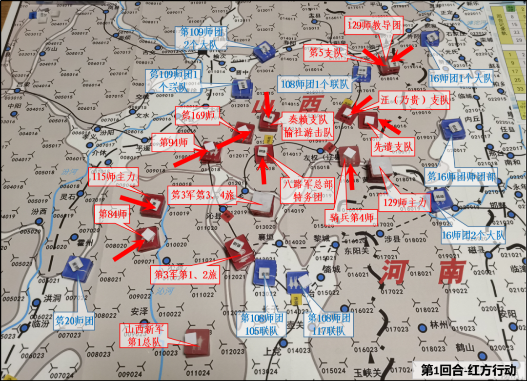 先防后反 打破日军“九路围攻”