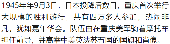 震撼！难得一见的绝版彩色老照片（107张）