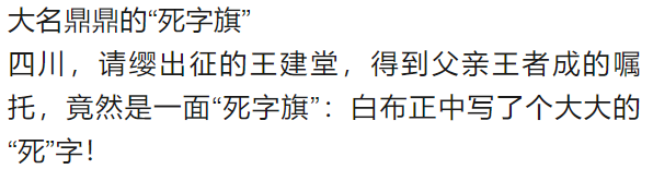 震撼！难得一见的绝版彩色老照片（107张）