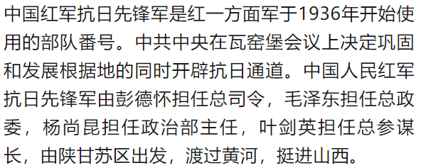 震撼！难得一见的绝版彩色老照片（107张）