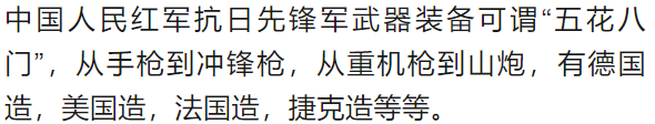 震撼！难得一见的绝版彩色老照片（107张）