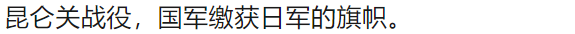 震撼！难得一见的绝版彩色老照片（107张）