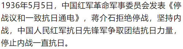 震撼！难得一见的绝版彩色老照片（107张）