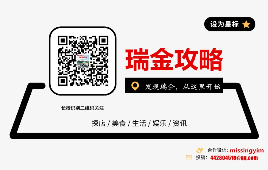 这就是真相！中央红军长征基本脉络（30件大事）