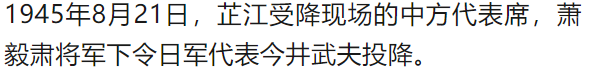 震撼！难得一见的绝版彩色老照片（107张）