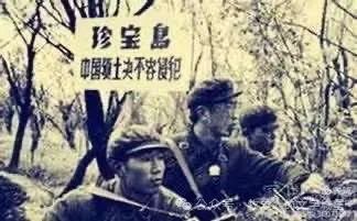 新中国成立后十次对外战争——无一败绩和作战总指挥