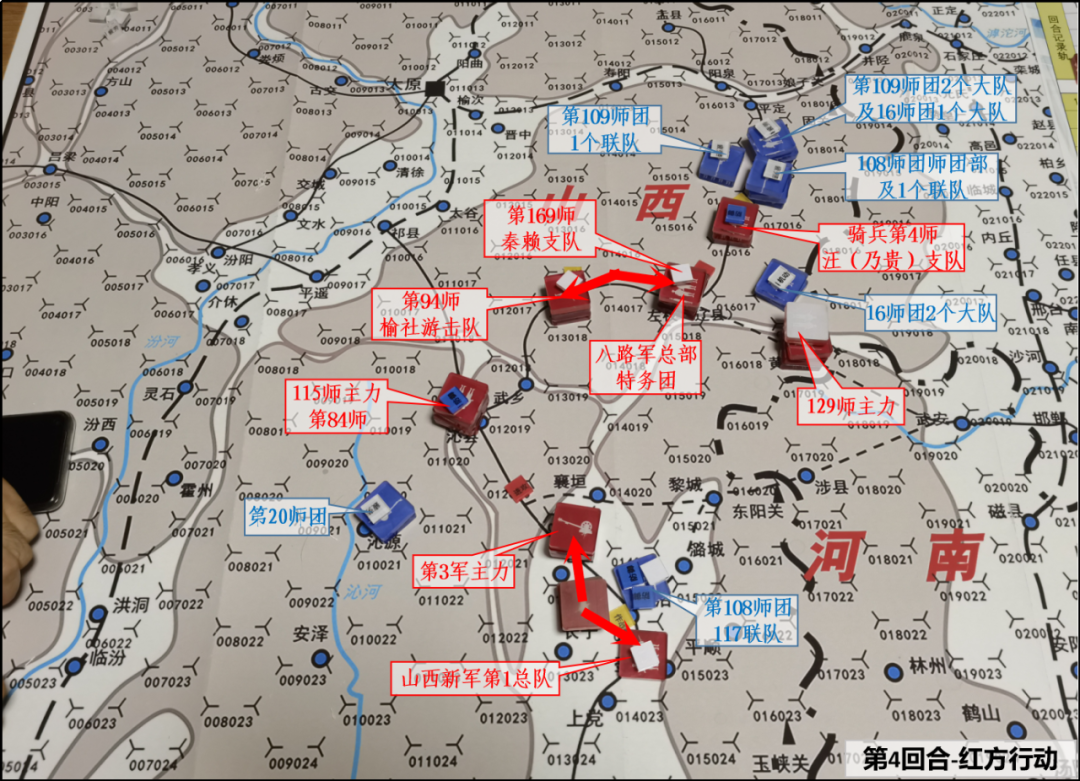 先防后反 打破日军“九路围攻”