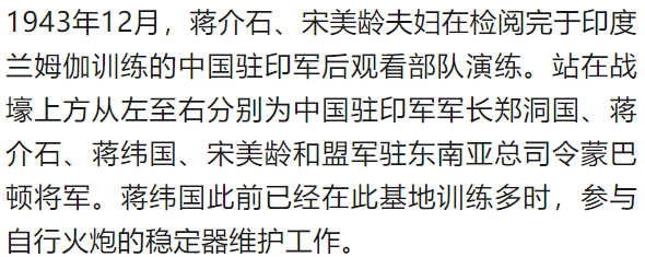 震撼！难得一见的绝版彩色老照片（107张）