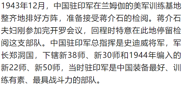 震撼！难得一见的绝版彩色老照片（107张）