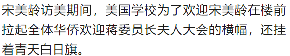 震撼！难得一见的绝版彩色老照片（107张）