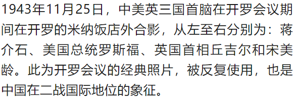 震撼！难得一见的绝版彩色老照片（107张）