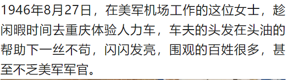 震撼！难得一见的绝版彩色老照片（107张）