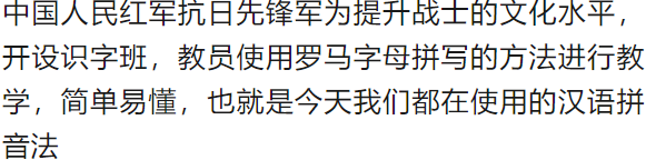 震撼！难得一见的绝版彩色老照片（107张）