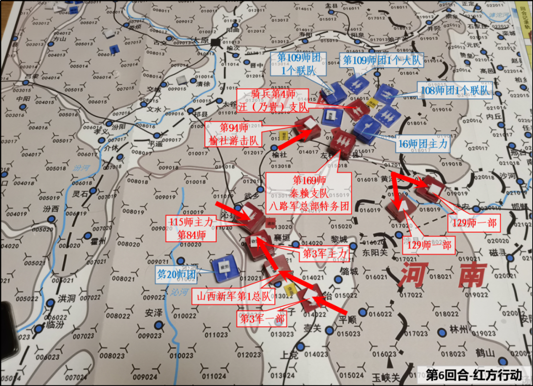 先防后反 打破日军“九路围攻”