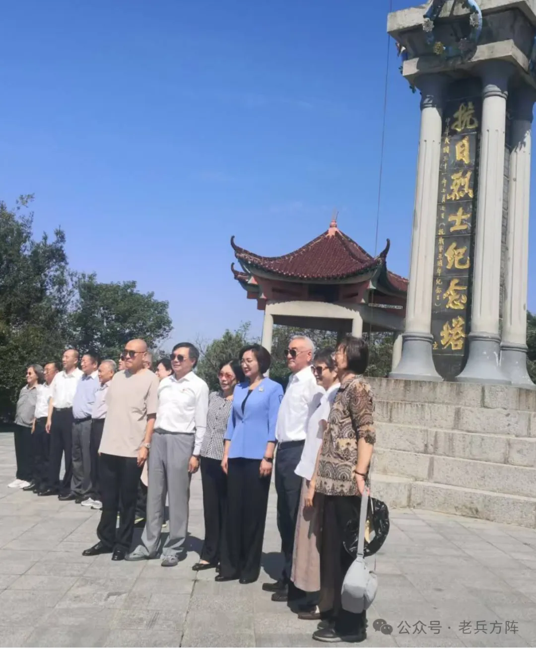 《万岁军军长梁兴初》 等四套纪念邮简首发式在山东临沂莒南举行