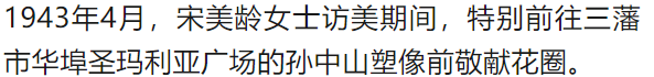 震撼！难得一见的绝版彩色老照片（107张）