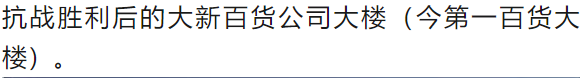 震撼！难得一见的绝版彩色老照片（107张）