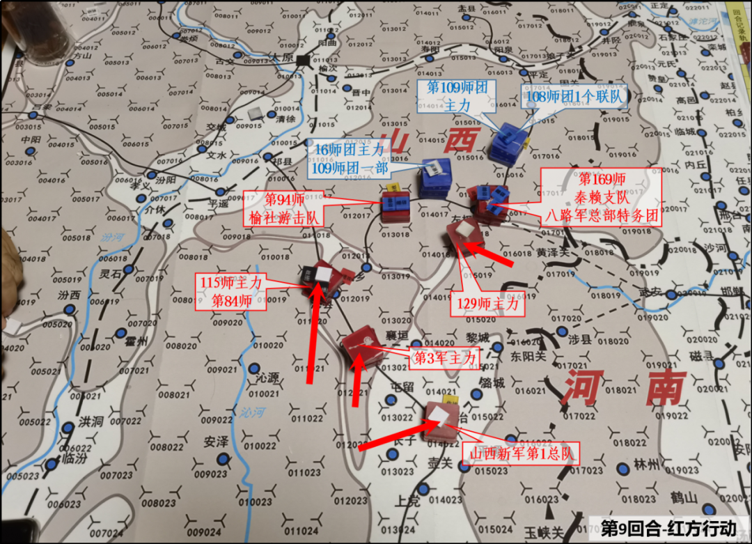 先防后反 打破日军“九路围攻”