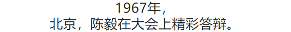 100张照片，看100年北京