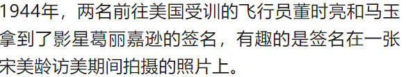 震撼！难得一见的绝版彩色老照片（107张）