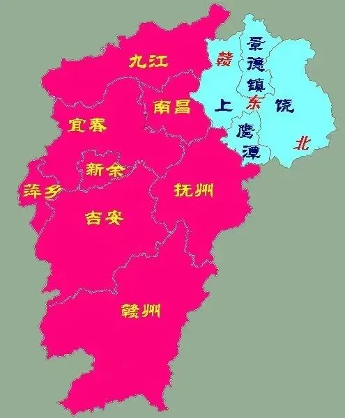 1949 · 冀鲁豫南下支队接管赣东北