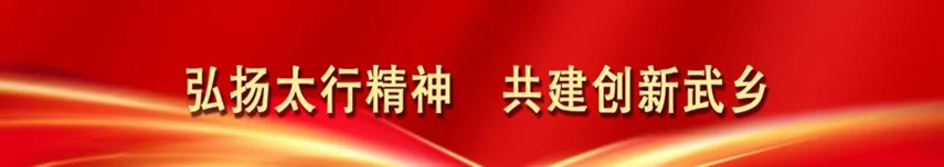 礼赞新中国 逐梦新时代——庆祝新中国成立75周年“盛世欢歌”红歌大合唱