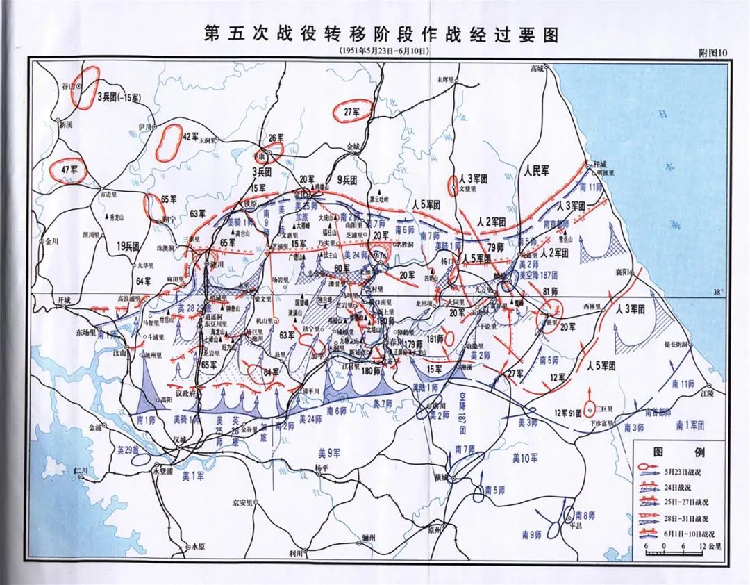 邵小兵 | 铁原阻击战的来龙去脉