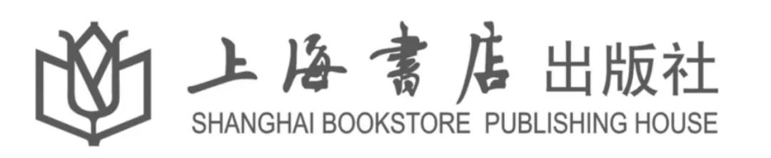 新书推荐｜《晋绥日报》：研究党史、革命根据地史、革命新闻史的一手史料