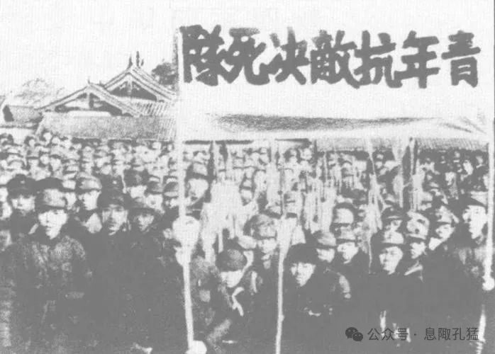 【军史】中国人民解放军十大王牌师之“决死雄师”步兵第40师