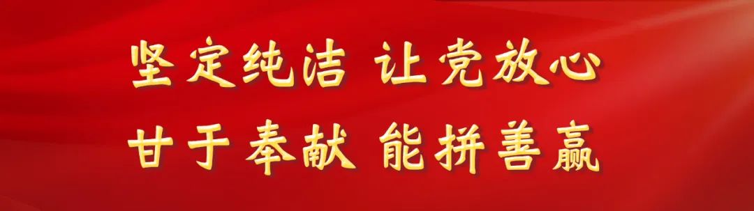 是偶然的相遇？还是蓄谋已久的圈套！