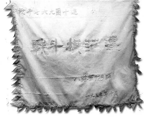 这场战斗,书写了步兵打战机的传奇 这场战斗,书写了步兵打战机的传奇