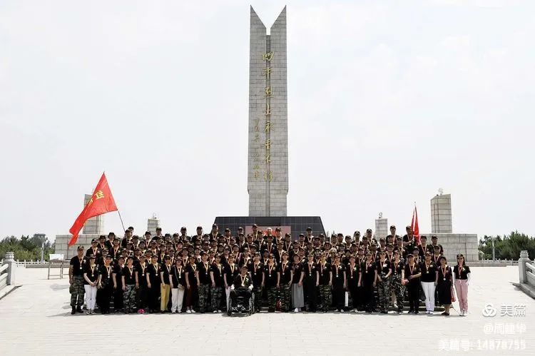 周建华 | 今天是烈士纪念日，我轻轻呼唤你