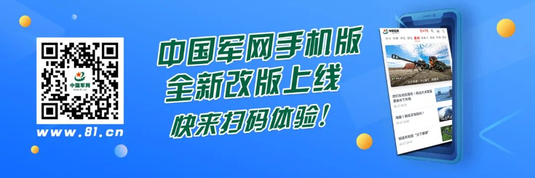 【回望长征再出发】90年前，8.6万中央红军主力渡过于都河……