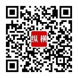 影像记录：1949 年10月1日全国各地庆祝新中国成立盛况