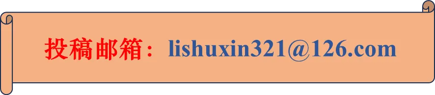 核弹首爆六十年｜10月16日纪实之一：梦想成真的“零日”“零时”