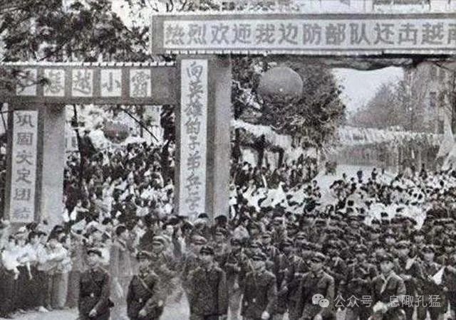 【军史】中国人民解放军十大王牌师之“决死雄师”步兵第40师