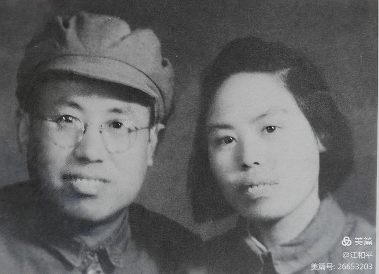 1948年李新农与骆行喜结连理