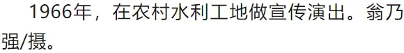 62幅内部绝版照片，太珍贵了！