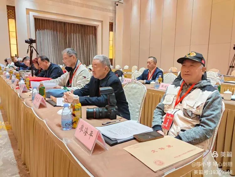 快讯：梁兴初之子梁晓源任新一届会长——北京八路军山东抗日根据地研究会第四届会员代表大会第一次会议在京召开