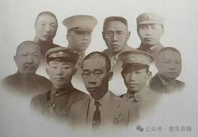 1950 · 桐梓军政联络处工作回顾