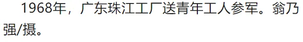 62幅内部绝版照片，太珍贵了！