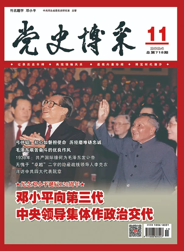 刘志丹：与谢子长习仲勋共创陕甘苏区，中央军委认定的36位军事家之一，毛主席称他是民族英雄