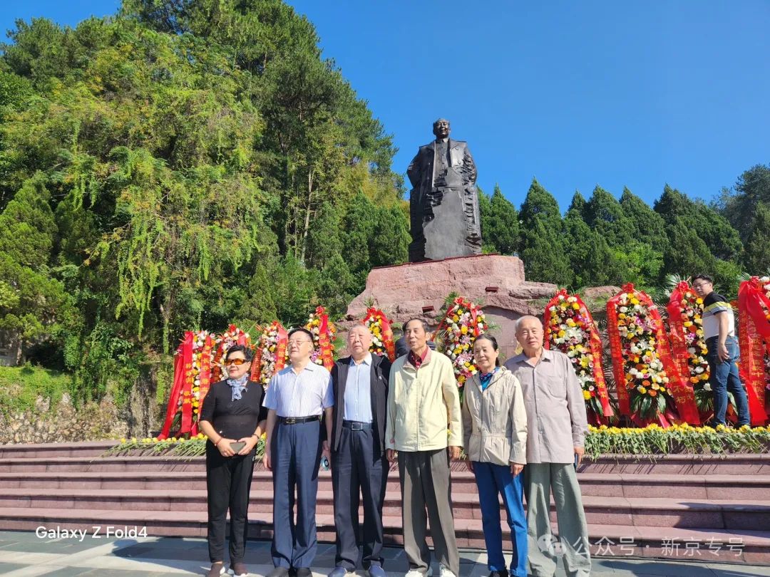 纪念杨成武将军诞辰110周年