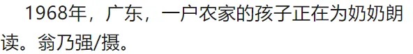 62幅内部绝版照片，太珍贵了！