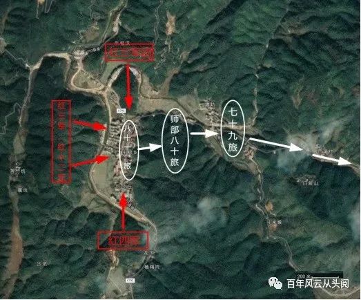 史海钩沉 | 血染的征程04：遭到痛击——宁都兵暴及红五军团纪实