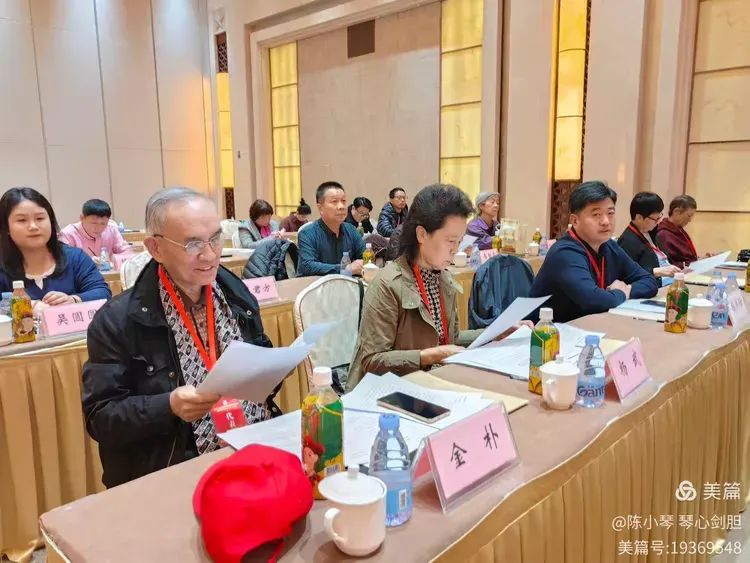 快讯：梁兴初之子梁晓源任新一届会长——北京八路军山东抗日根据地研究会第四届会员代表大会第一次会议在京召开