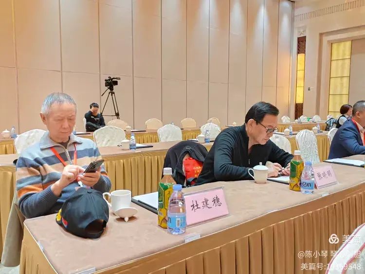 快讯：梁兴初之子梁晓源任新一届会长——北京八路军山东抗日根据地研究会第四届会员代表大会第一次会议在京召开