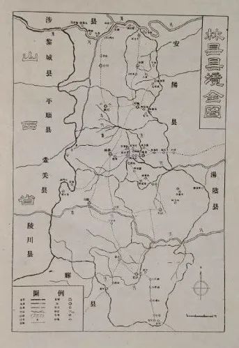 【新生党史汇】国共高层博弈：藏在历史深处的一次谈判，揭秘林县划分为林县、林北县始末的高级机密 | 张国声