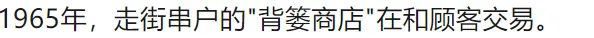 62幅内部绝版照片，太珍贵了！