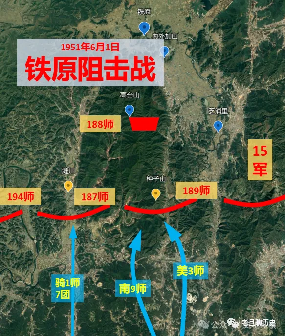 铁原阻击战：志愿军63军临危受命，力挽狂澜